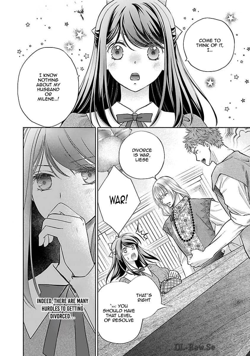 Three Years of a White Marriage — Please Divorce Me. Chapter 2 Page 13